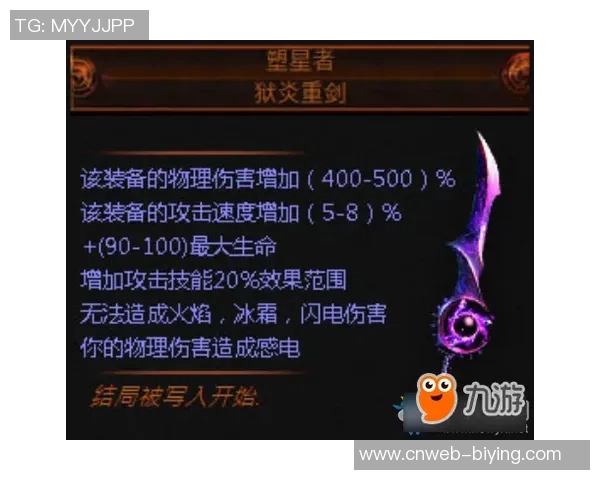 奥妹与北极星的对决探索二者在文化与科技领域的深度交融与影响